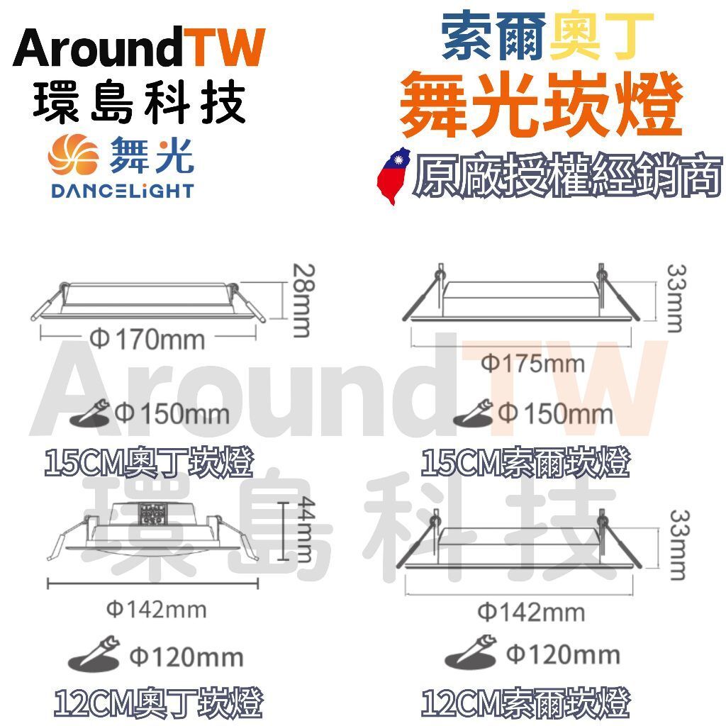 tw-11134207-81ztq-mi49v9qgb8joca