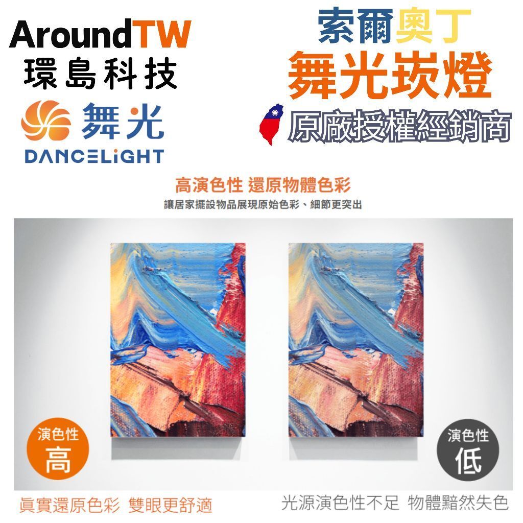 tw-11134207-81zto-mi49v9qed05i80