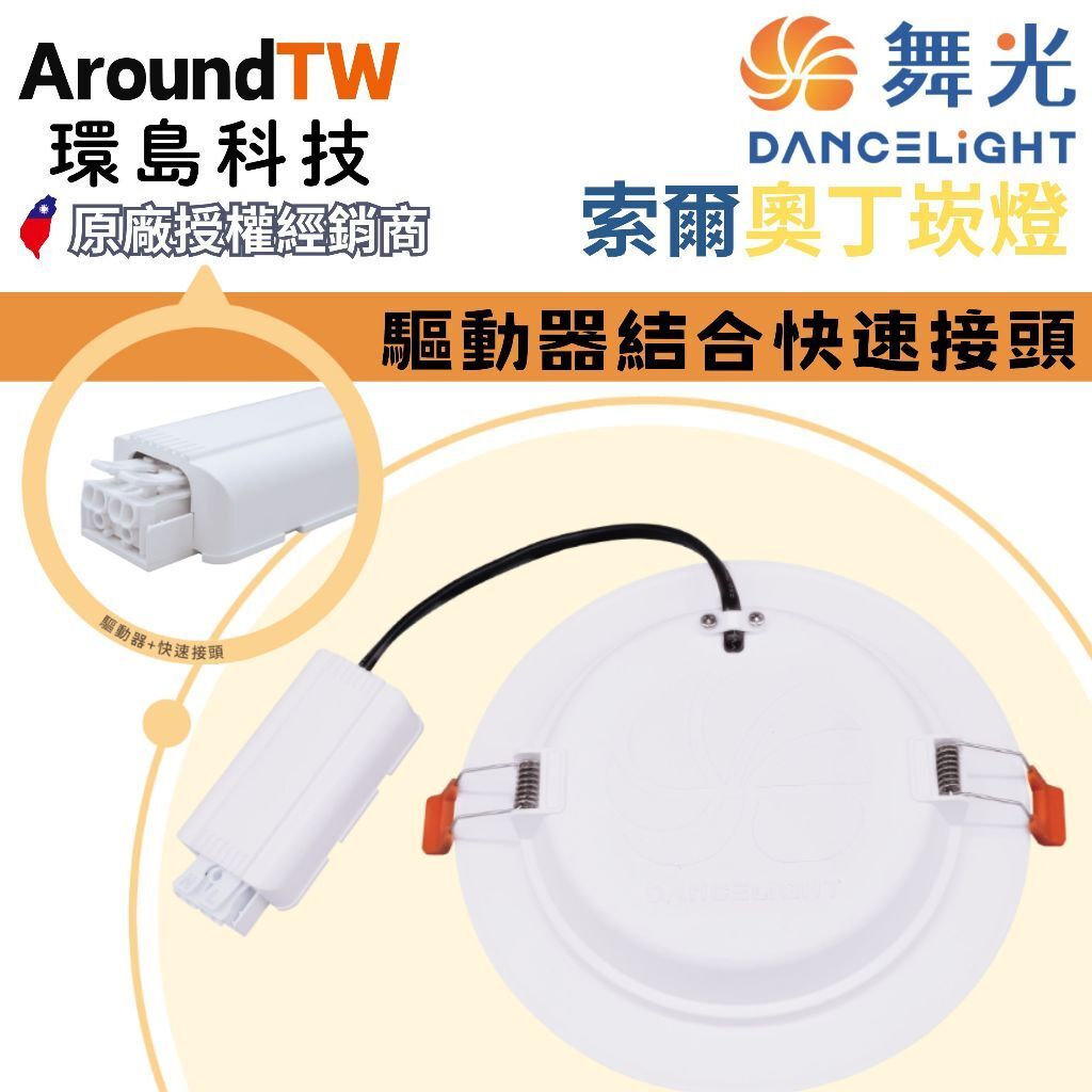 tw-11134207-81ztq-mi49vbhnr0uf79