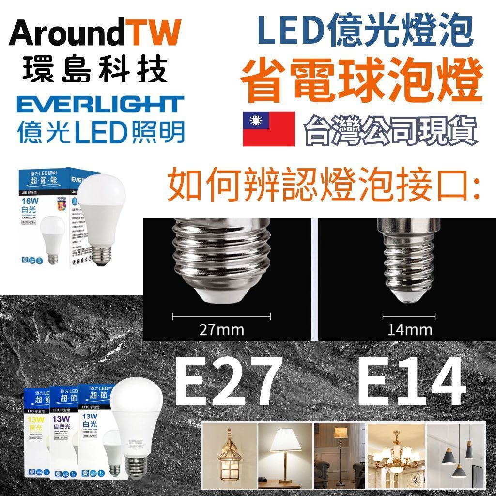 tw-11134207-81zti-mi1bmzm5766cd0