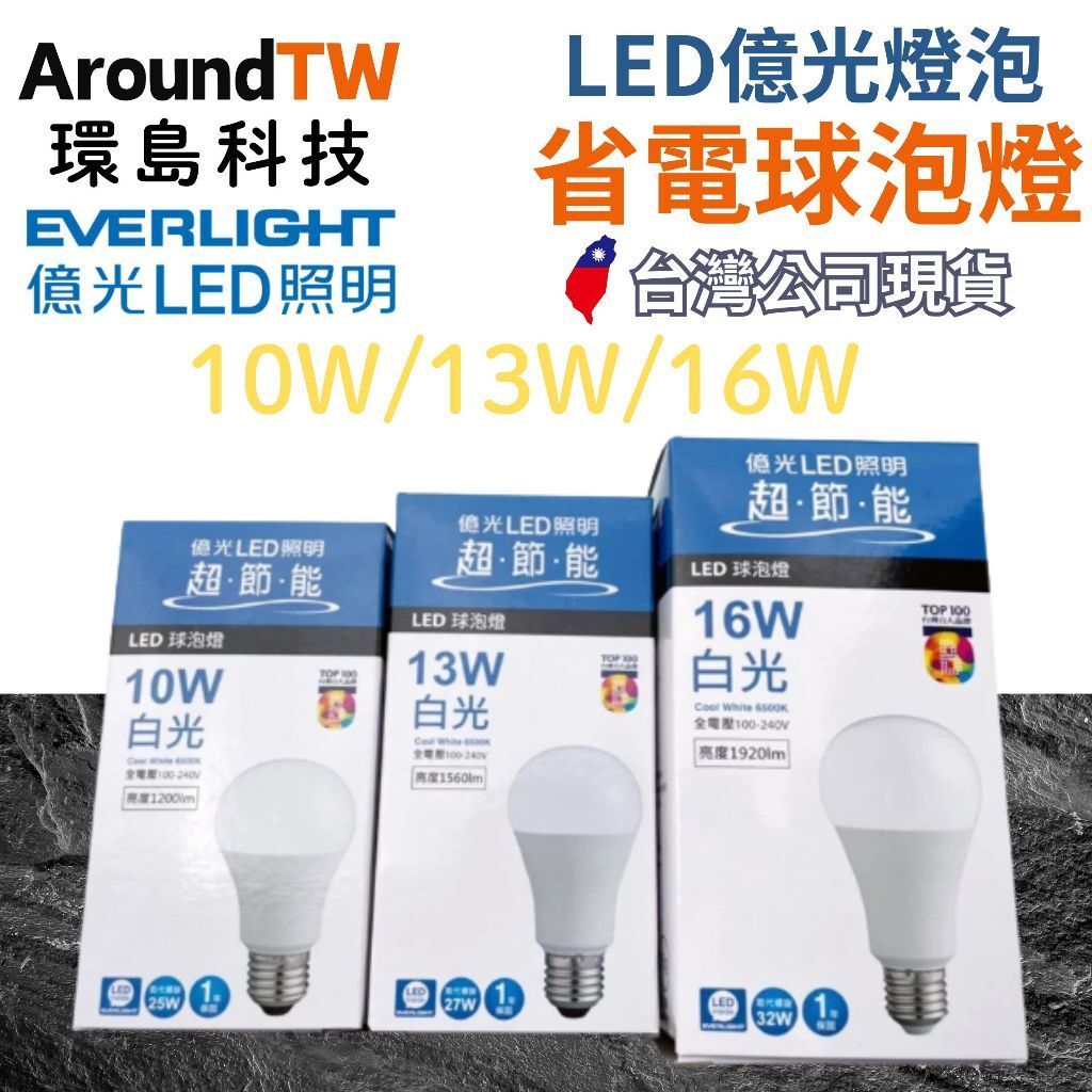 tw-11134207-81ztp-mi1bmzm5qu4l08