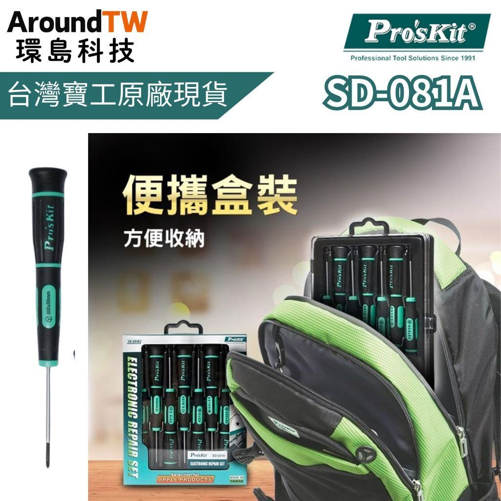 tw-11134207-81zto-mitz84upxhjc6c