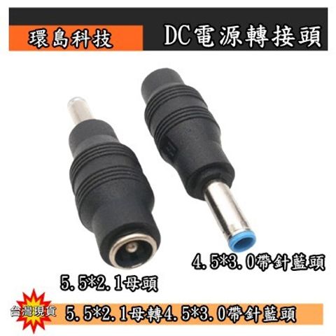 7da3fa628d6571a485c81f20bfdadf59