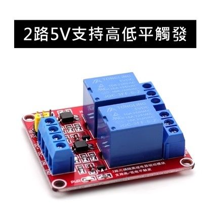 tw-11134207-7r98q-lo6aozsky5590a