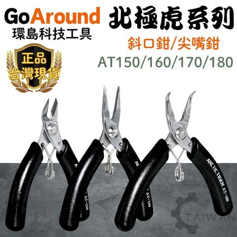 tw-11134207-7r98s-m02nopsjq2g763