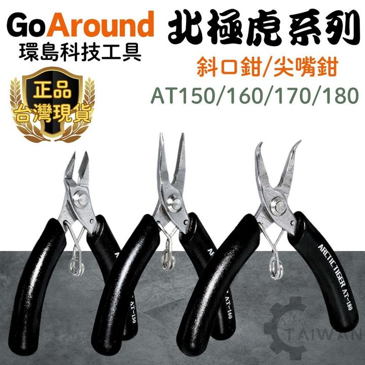 tw-11134207-7r98s-m02nopsjq2g763