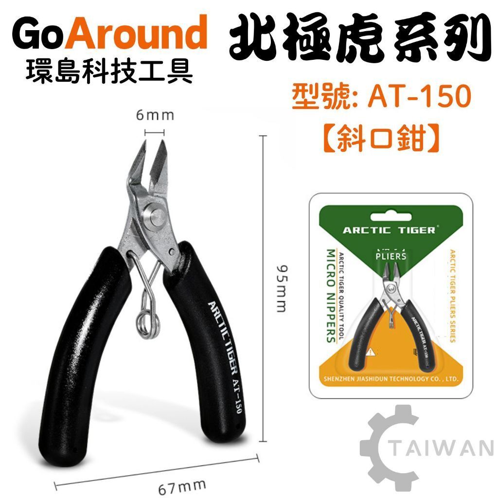 tw-11134207-7r98p-m02nopqlri7b51