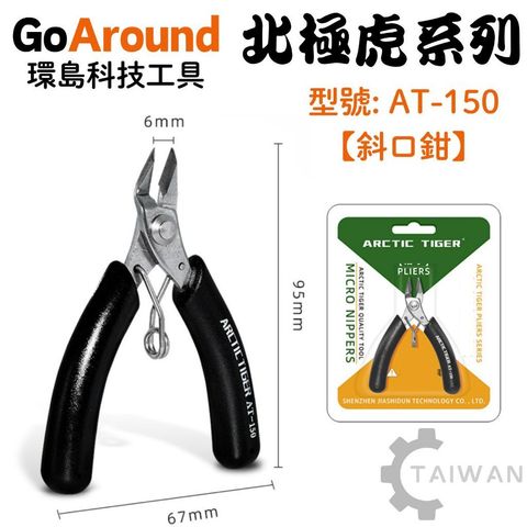 tw-11134207-7r98p-m02nopqlri7b51