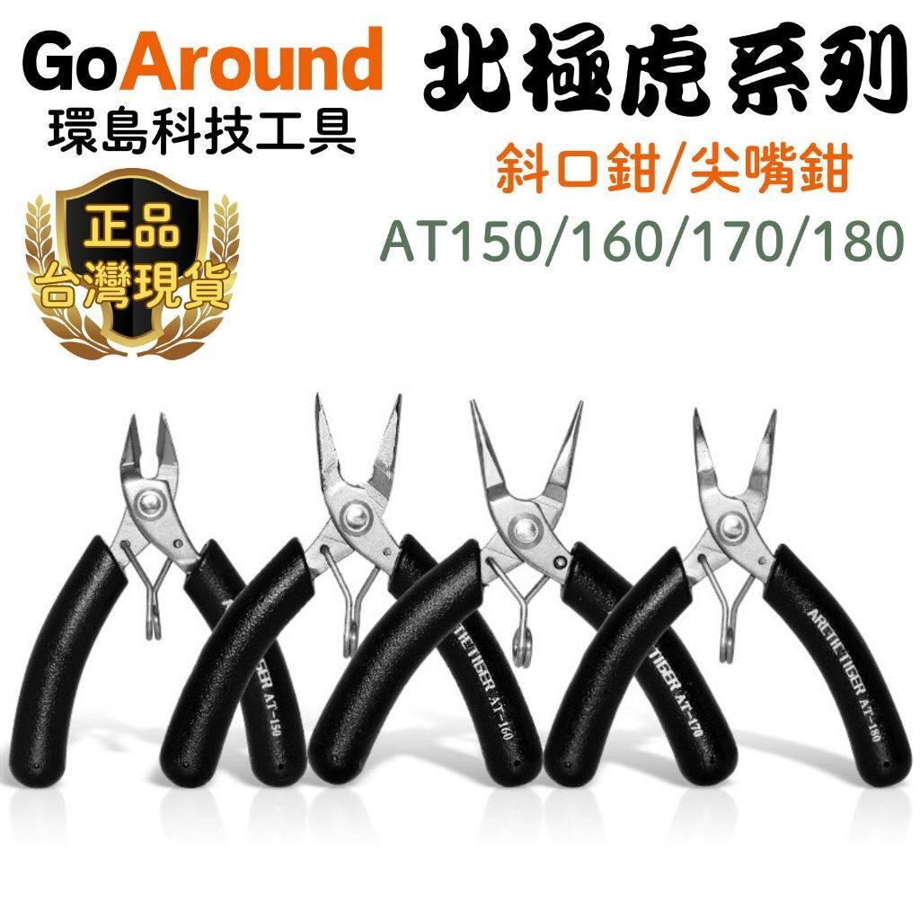 tw-11134207-7r98z-m02nopqlsx5f2b