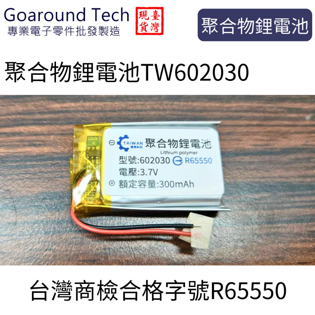 tw-11134207-7r98x-lykb9f9q6lni7e