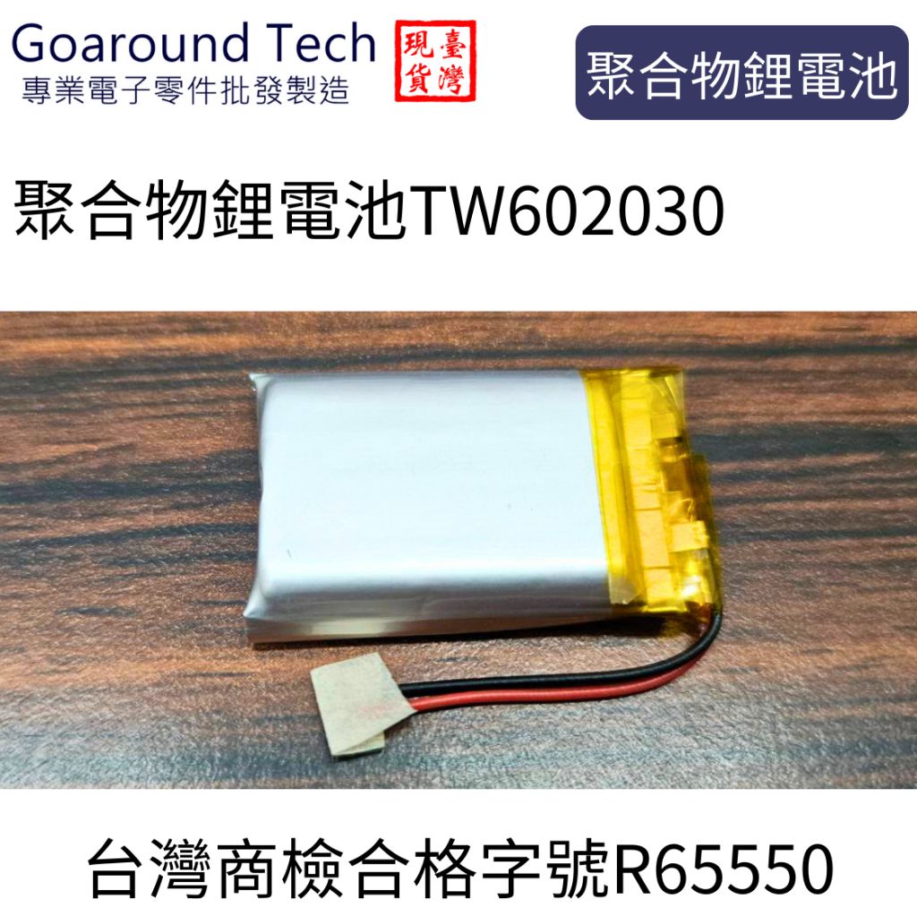 tw-11134207-7r992-lykb9f9pr5dg78