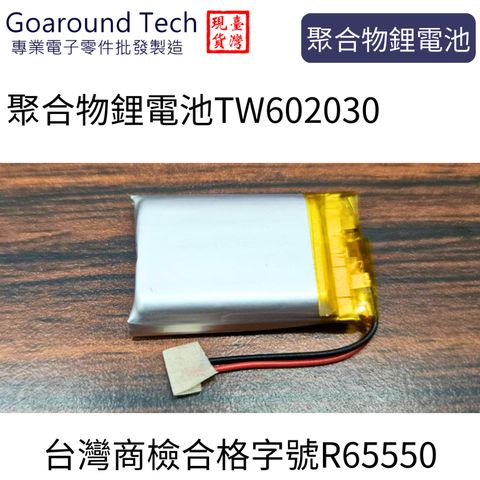 tw-11134207-7r992-lykb9f9pr5dg78