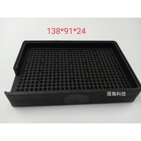 42055bce81d1c1552b2e1e9e40ba01dd