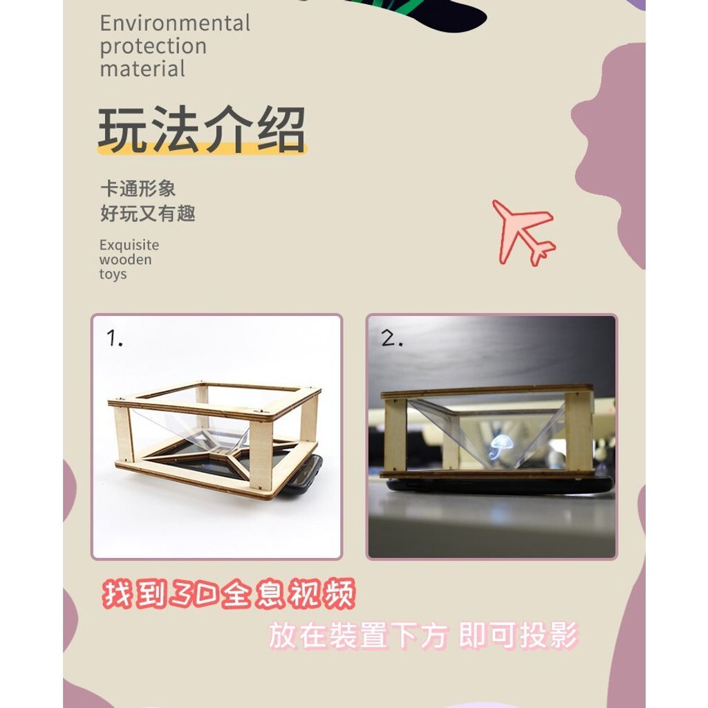 6208ae0a4a16abc6a1f1c23f8cbce3de