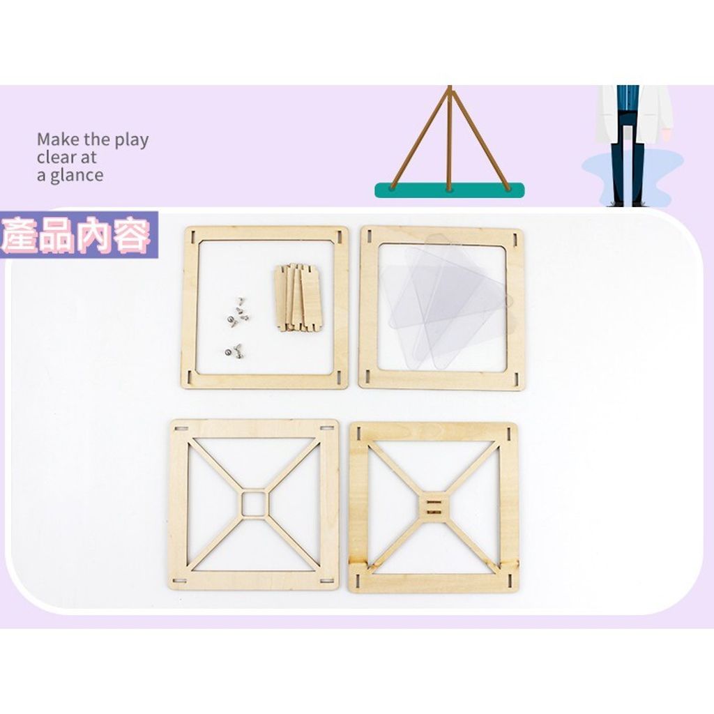 675f8e1caea3dc5bd33fdfabf42532f7