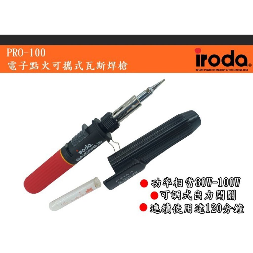 1a43d4e84c1b4d4da18b9ef5776d9b0c