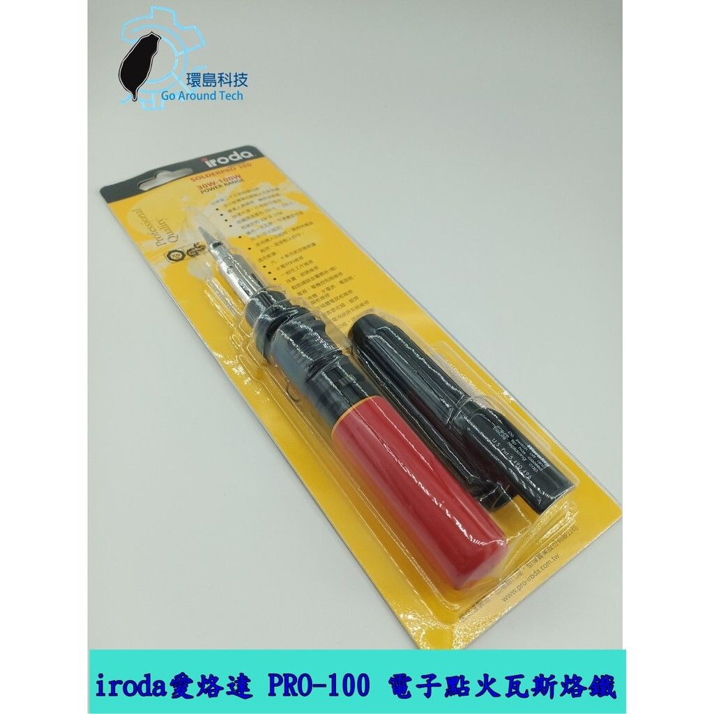 d816cd78ce0933a60b33b9fbc81dcb19