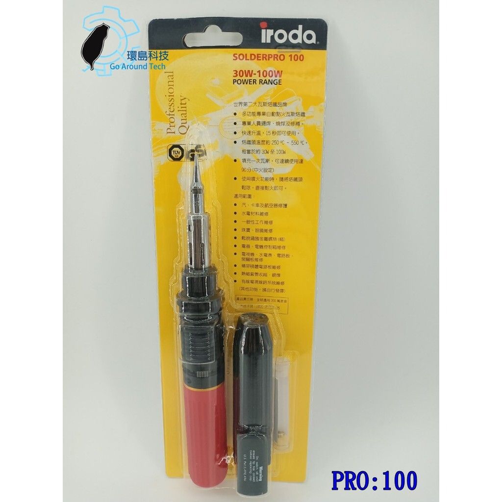 bfe029adb9487c66aed330a184d7d91c