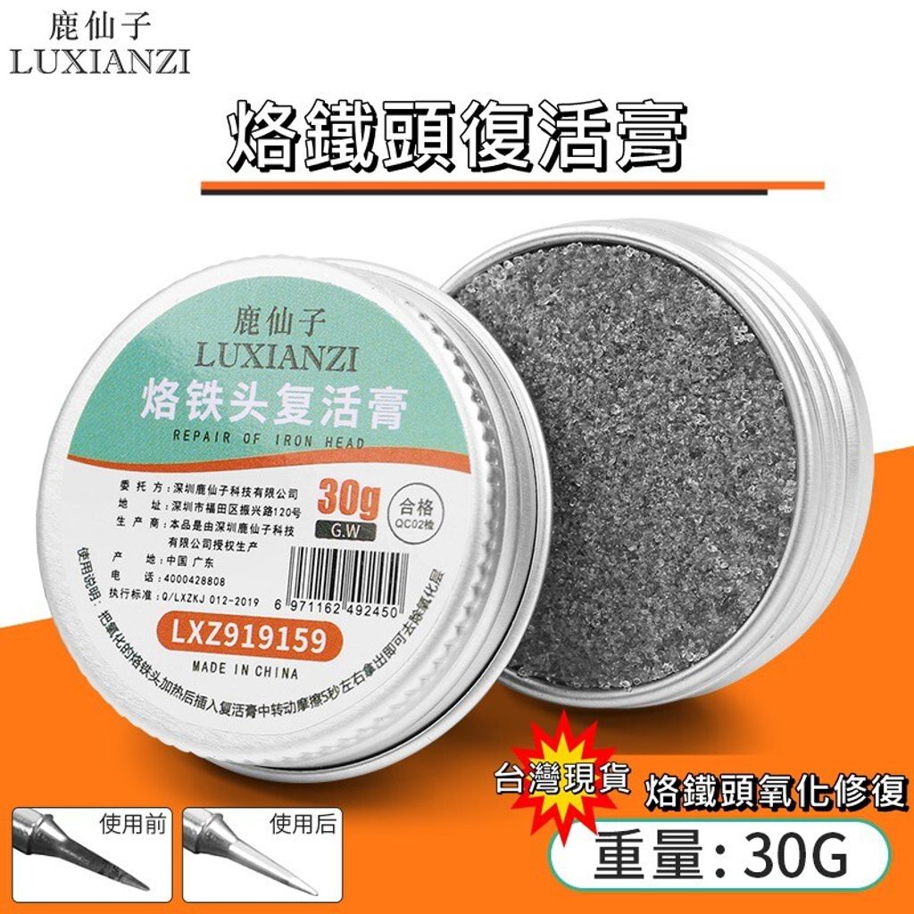 41ab105f220bb3d98bbf76a074d00f25