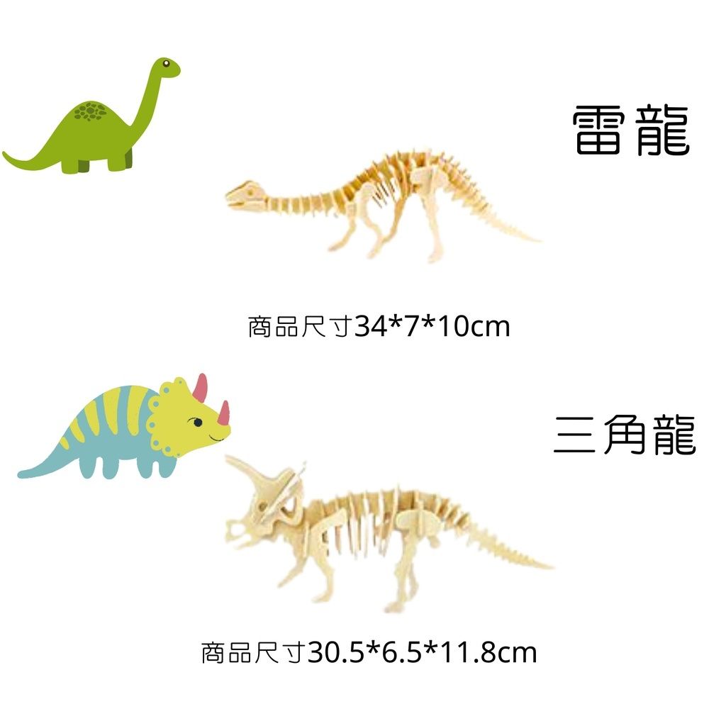 a73b510107e2d45881655759bb53aae8