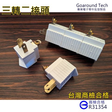 tw-11134207-7r98v-loz0xlv39eev2a