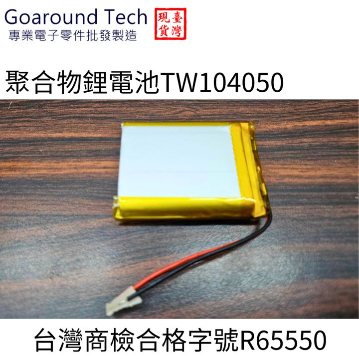 tw-11134207-7r98x-lyk9r9fx39pwbc