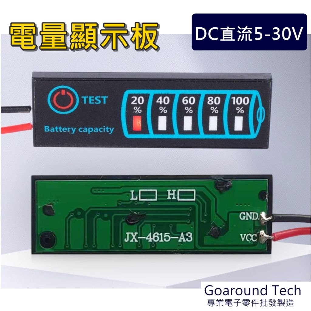 tw-11134207-7r98v-lmsdawh33u6x10