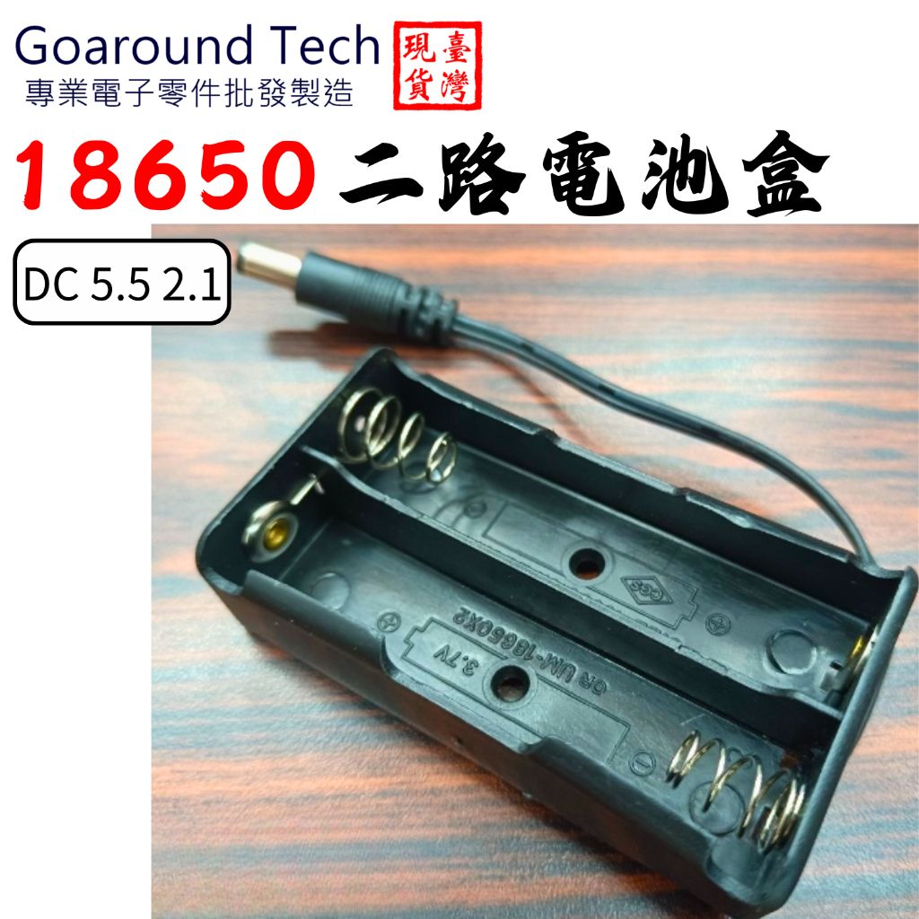 tw-11134207-7r98p-ly1tpru1frqe02