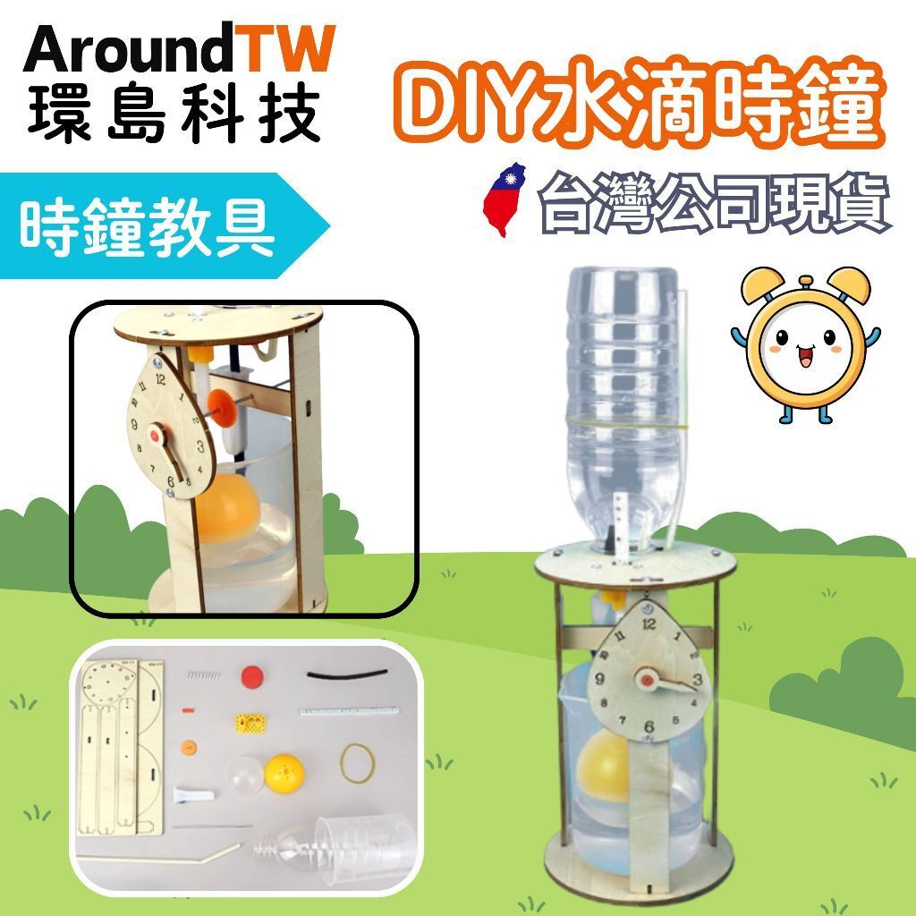 tw-11134207-7ra0u-mcbt96tkfrdn92