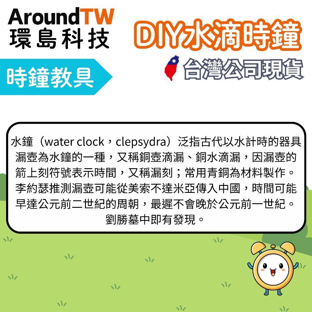 tw-11134207-7ra0m-mcbt96taajvg95