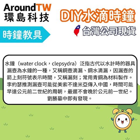 tw-11134207-7ra0m-mcbt96taajvg95