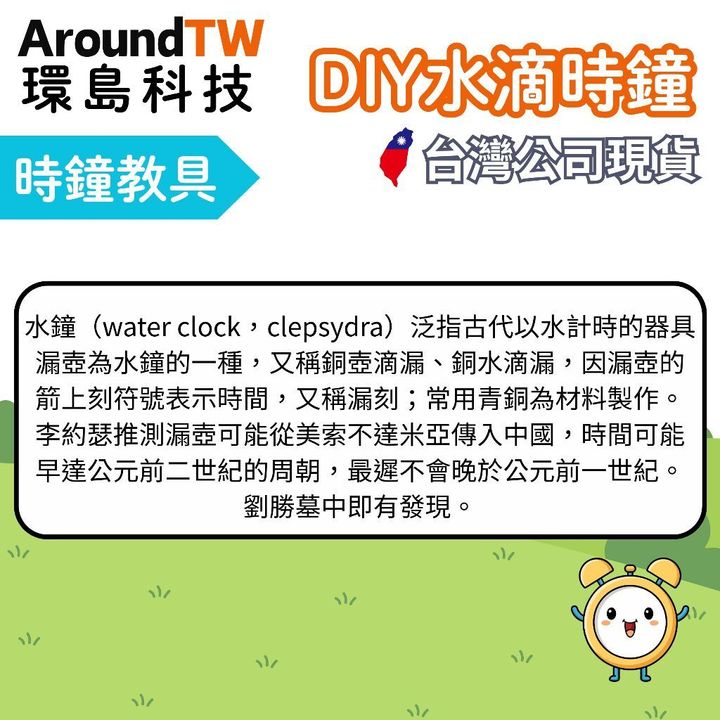 tw-11134207-7ra0m-mcbt96taajvg95