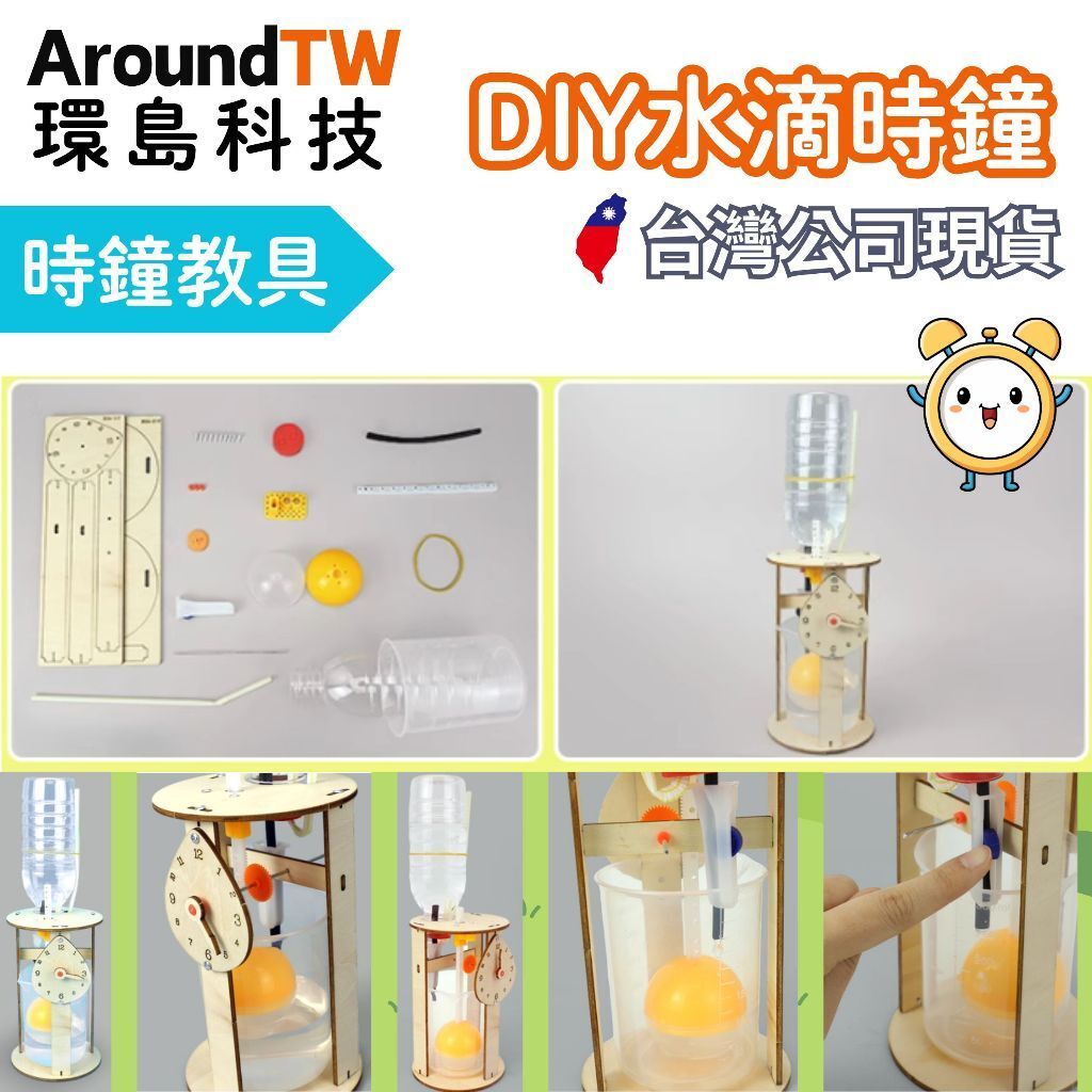 tw-11134207-7ra0h-mcbt96tka53vf1