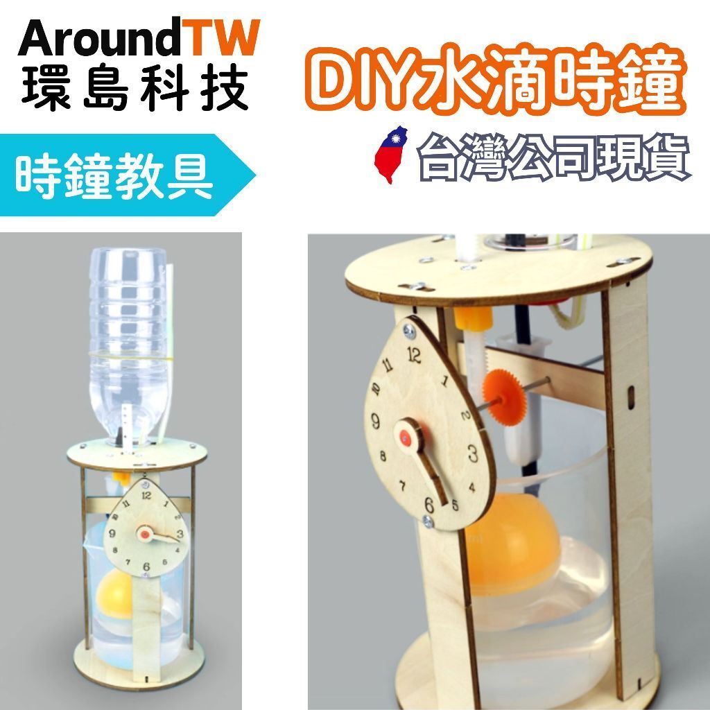 tw-11134207-7ra0l-mcbt96tkcy8r91