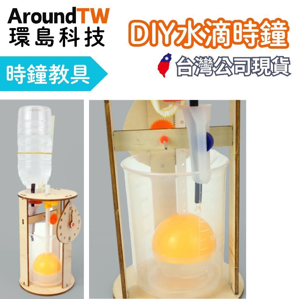 tw-11134207-7ra0i-mcbt96tkh5y319