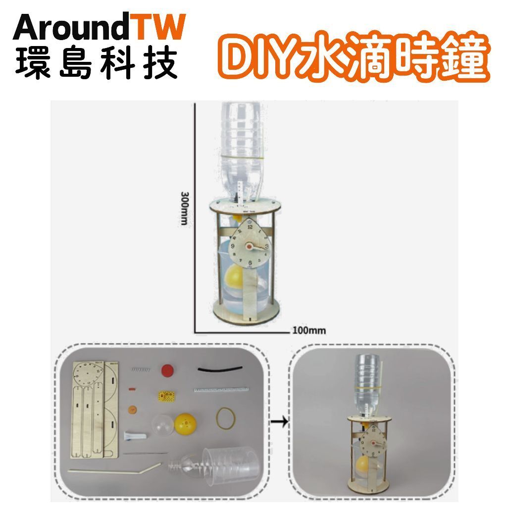 tw-11134207-7ra0t-mcbt96tka598ab