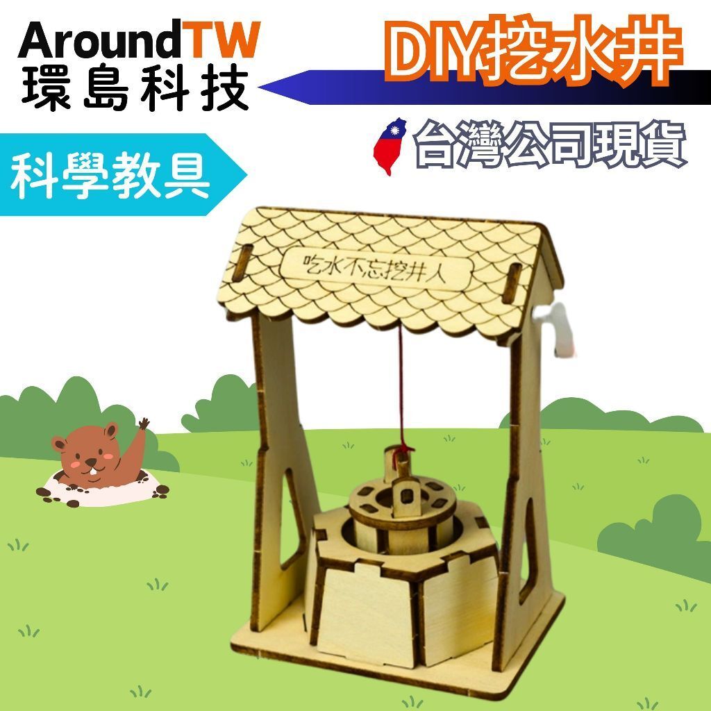 tw-11134207-7ra0r-mcvk4cphsv0fb1