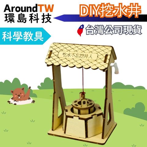 tw-11134207-7ra0r-mcvk4cphsv0fb1