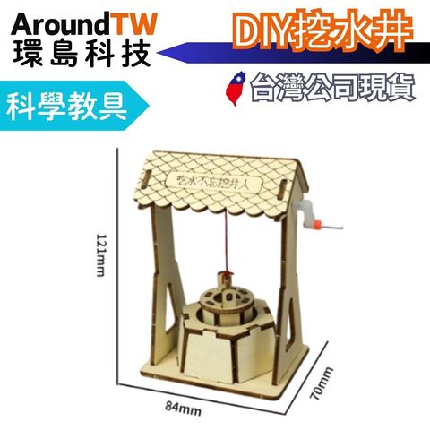 tw-11134207-7ra0q-mcvk4cphx2rj58