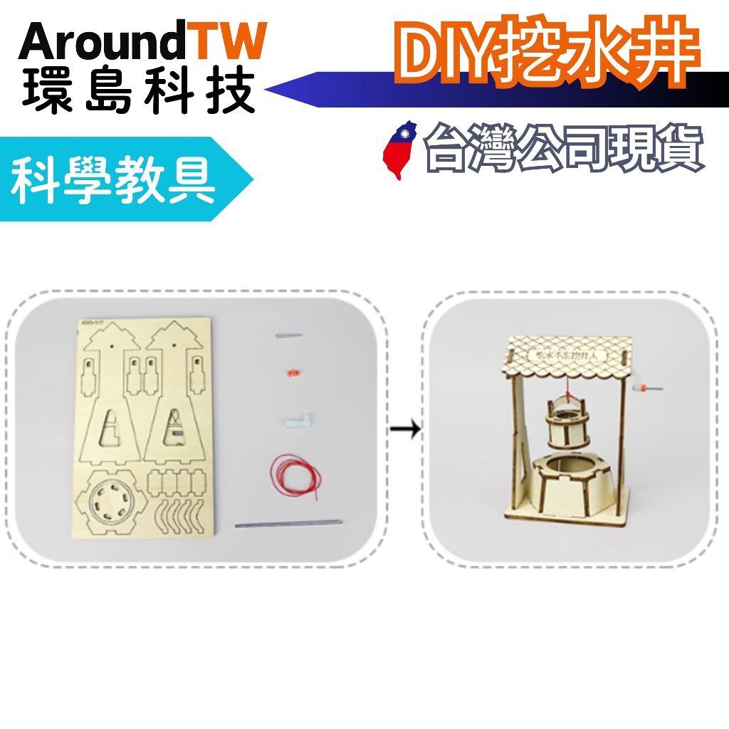 tw-11134207-7ra0t-mcvk4cphx2pr95