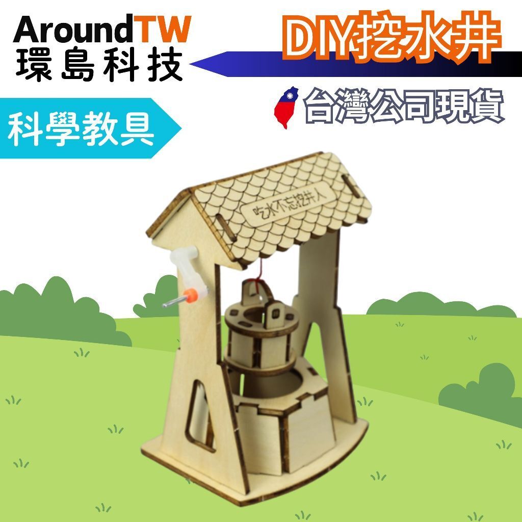 tw-11134207-7ra0r-mcvk4cphsv272e