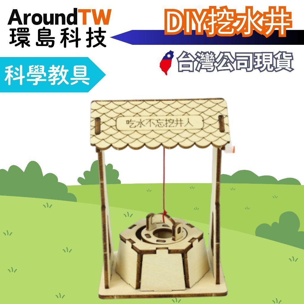 tw-11134207-7ra0k-mcvk4cphu9kv20