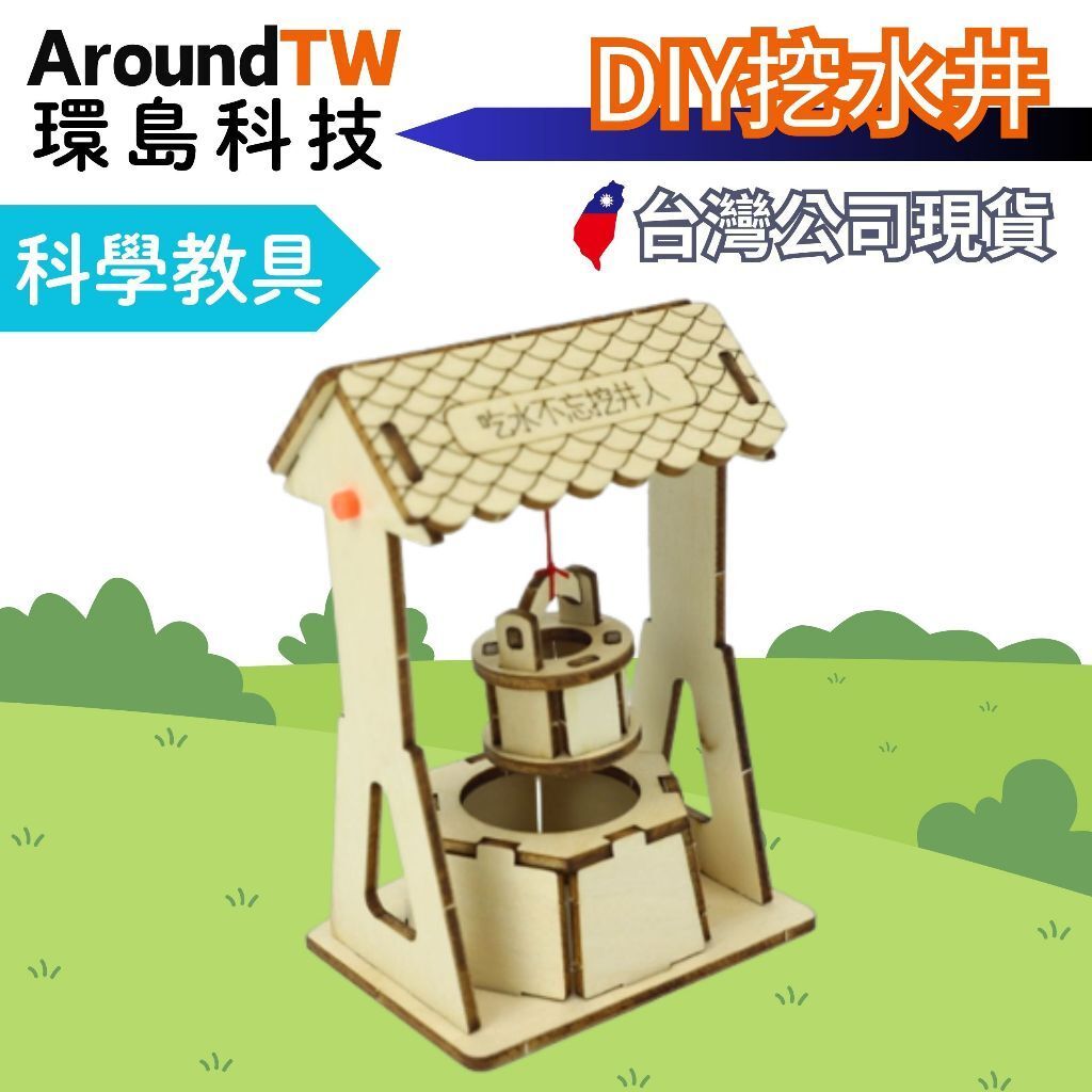 tw-11134207-7ra0l-mcvk4cphvo73c6