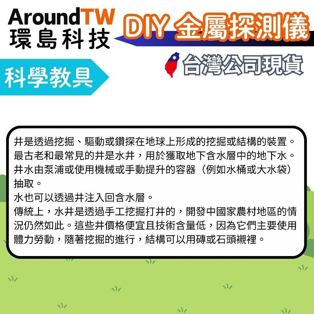 tw-11134207-7ra0k-mcvk4cphvo5b9b