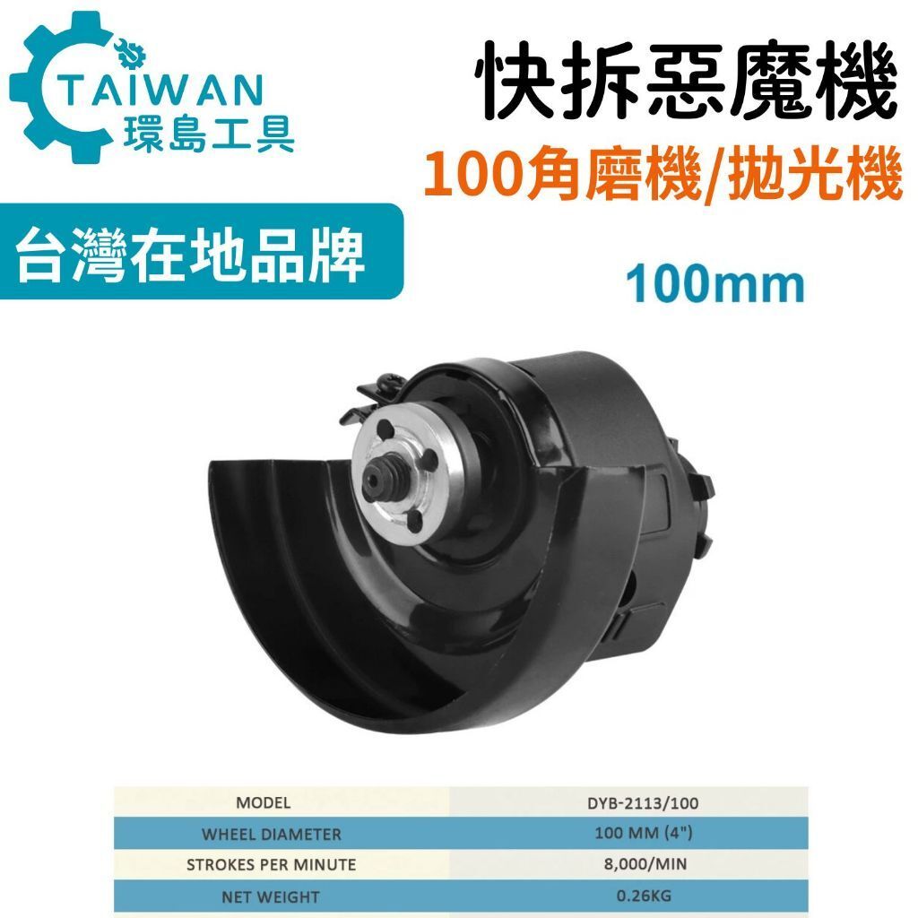 tw-11134207-7rasa-m3ddz51elt1z63