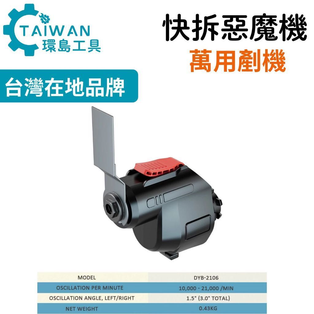 tw-11134207-7rasc-m3de09nx5k4a24