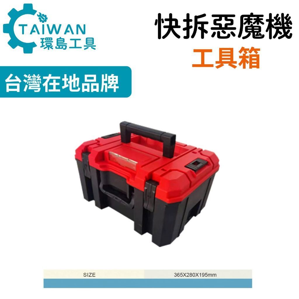 tw-11134207-7rasb-m3de1flbsq5p92