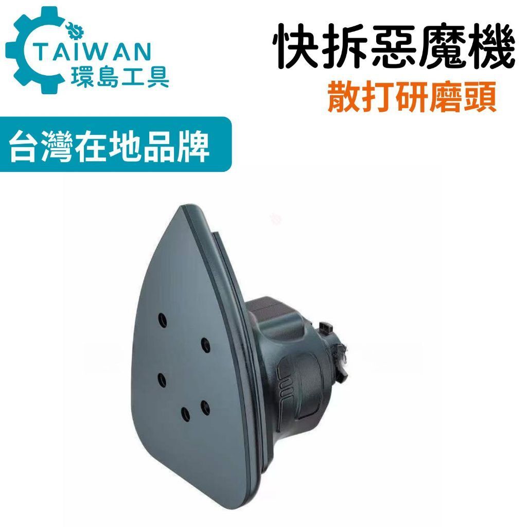 tw-11134207-7rasi-m53y8xrmi07q54