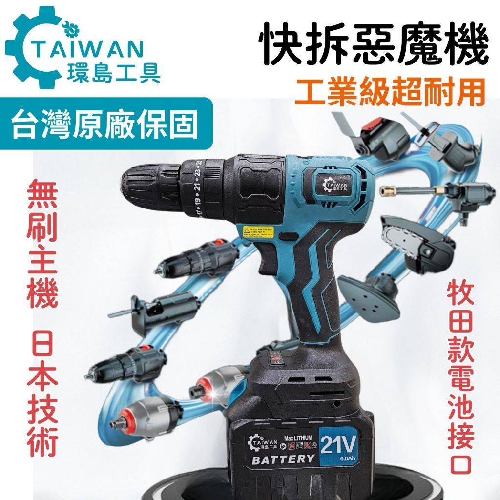 tw-11134207-7rasg-m3d7dddsmhkd09