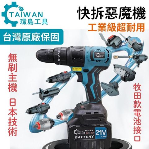 tw-11134207-7rasg-m3d7dddsmhkd09